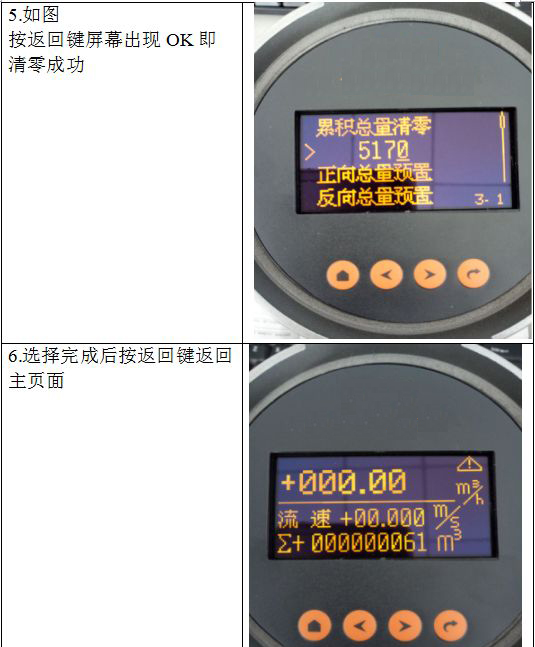 1637375525115977.jpg