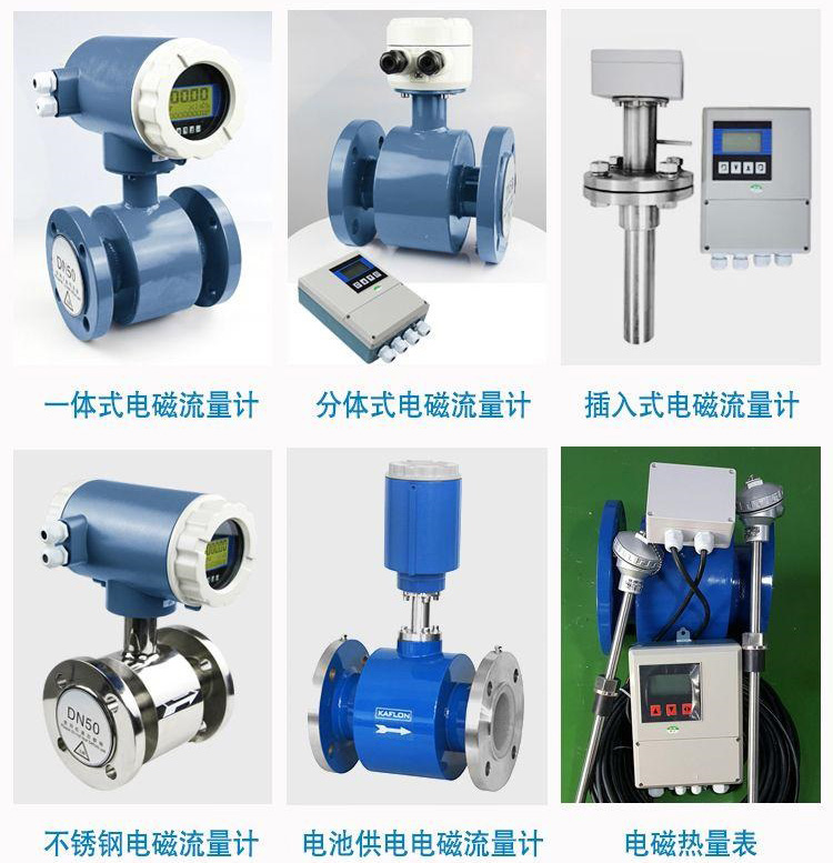 石灰好色先生TV在线免费观看传感器分类图